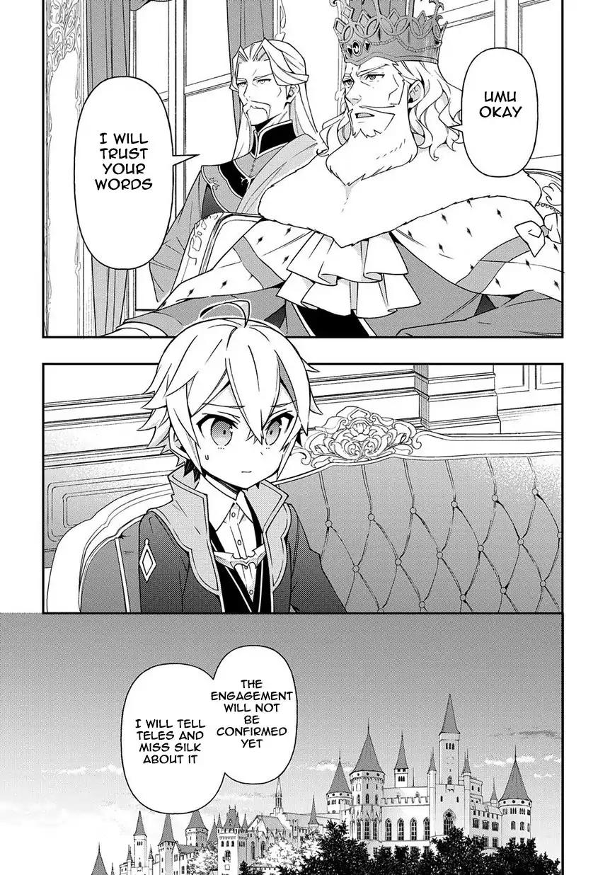 Tensei Kizoku no Isekai Boukenroku ~Jichou wo Shiranai Kamigami no Shito~ chapter 17 page 20