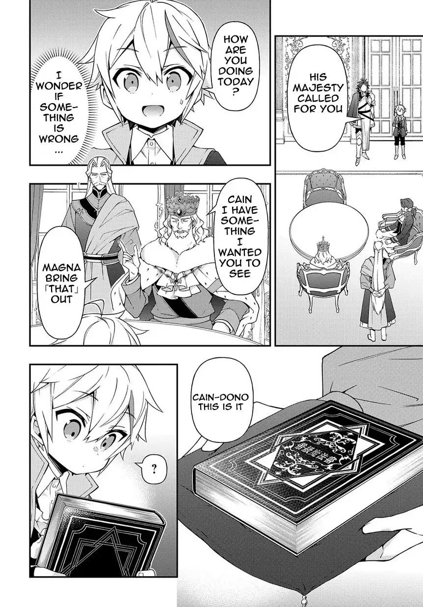 Tensei Kizoku no Isekai Boukenroku ~Jichou wo Shiranai Kamigami no Shito~ chapter 17 page 26