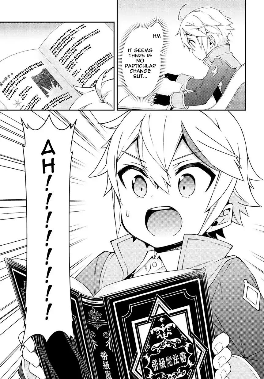 Tensei Kizoku no Isekai Boukenroku ~Jichou wo Shiranai Kamigami no Shito~ chapter 17 page 29