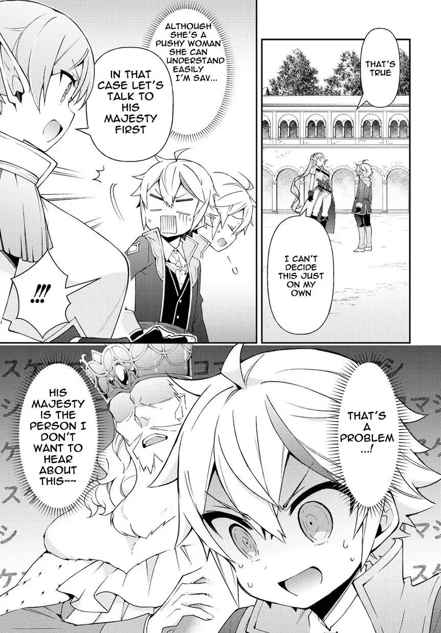 Tensei Kizoku no Isekai Boukenroku ~Jichou wo Shiranai Kamigami no Shito~ chapter 17 page 5