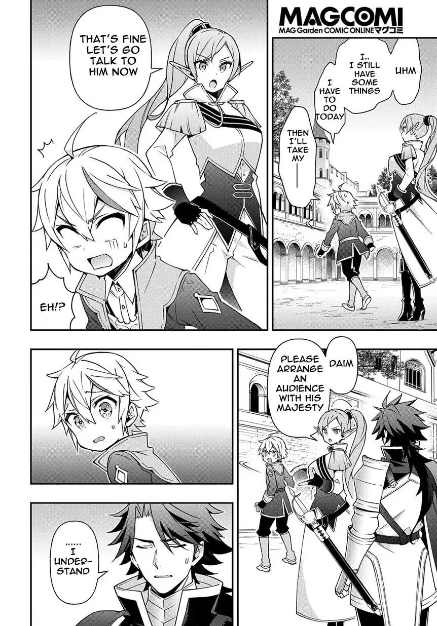 Tensei Kizoku no Isekai Boukenroku ~Jichou wo Shiranai Kamigami no Shito~ chapter 17 page 6