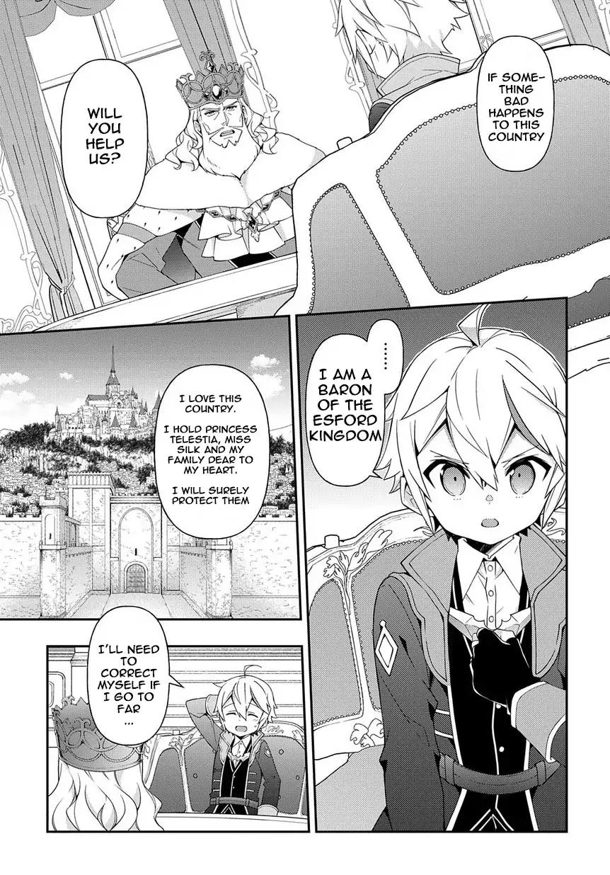 Tensei Kizoku no Isekai Boukenroku ~Jichou wo Shiranai Kamigami no Shito~ chapter 18 page 13