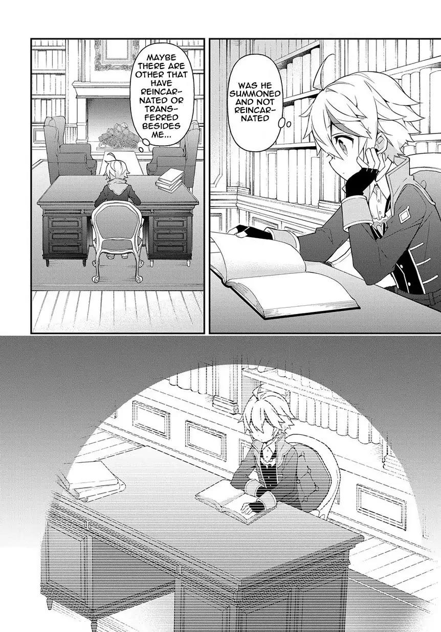 Tensei Kizoku no Isekai Boukenroku ~Jichou wo Shiranai Kamigami no Shito~ chapter 18 page 20