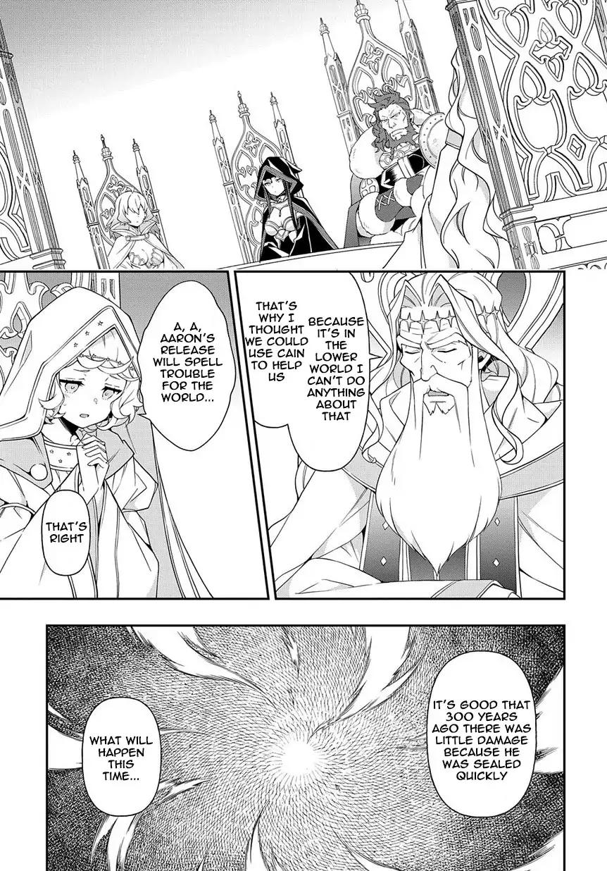 Tensei Kizoku no Isekai Boukenroku ~Jichou wo Shiranai Kamigami no Shito~ chapter 18 page 23