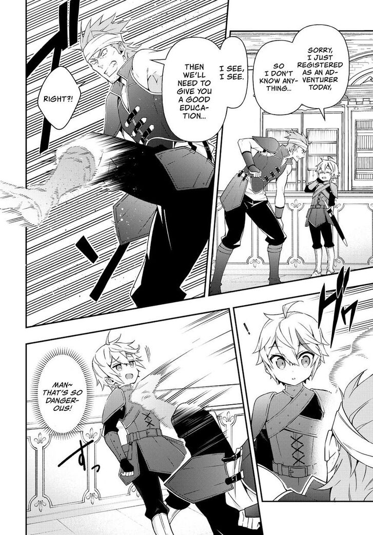 Tensei Kizoku no Isekai Boukenroku ~Jichou wo Shiranai Kamigami no Shito~ chapter 19 page 15