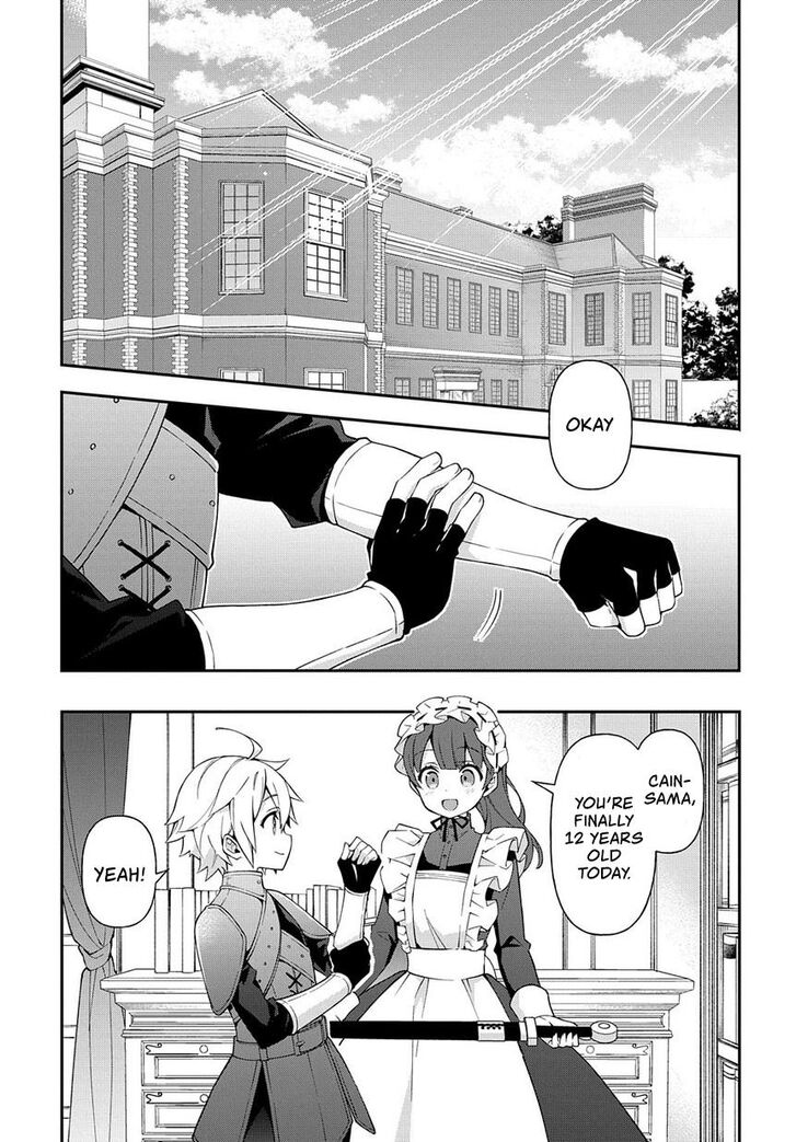 Tensei Kizoku no Isekai Boukenroku ~Jichou wo Shiranai Kamigami no Shito~ chapter 19 page 2