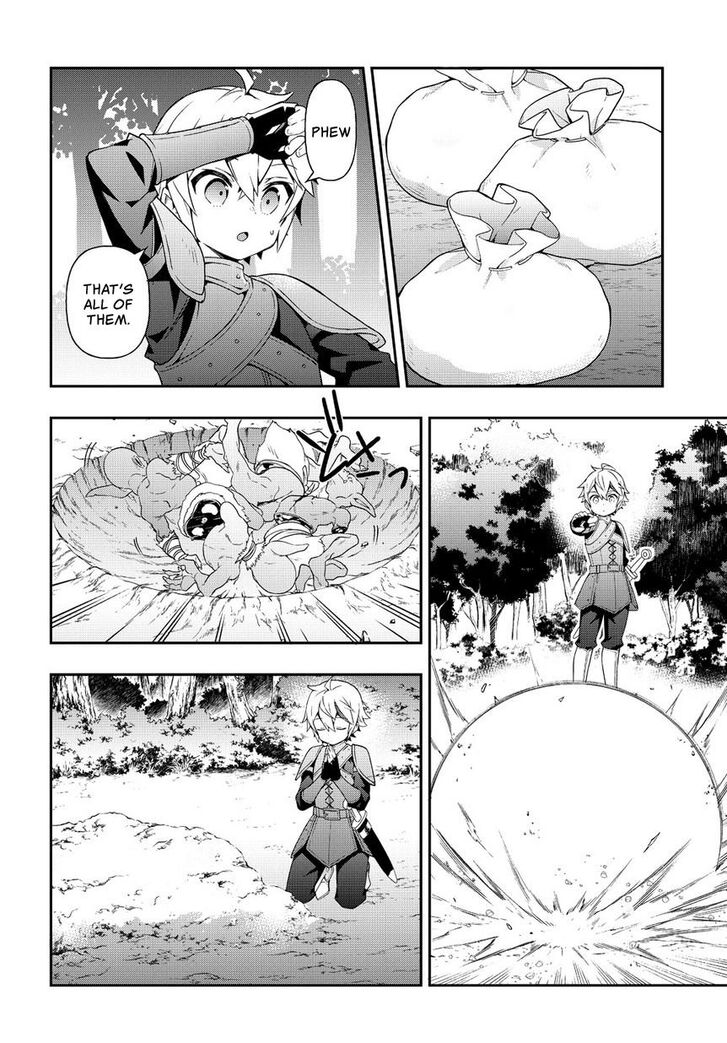 Tensei Kizoku no Isekai Boukenroku ~Jichou wo Shiranai Kamigami no Shito~ chapter 19 page 27