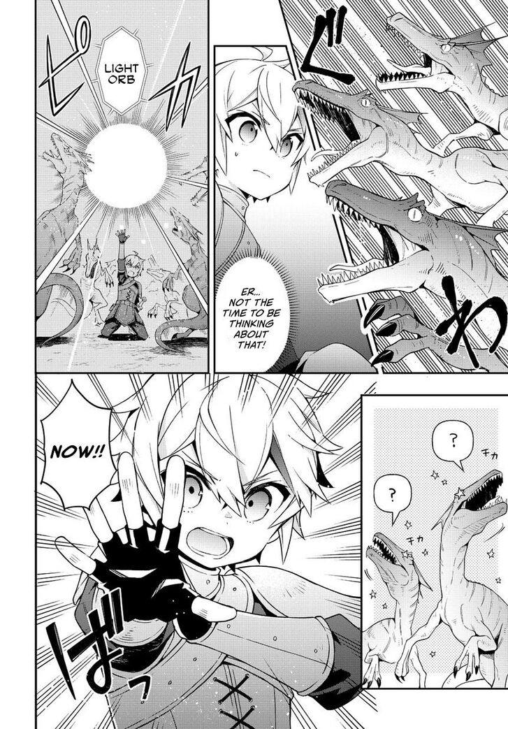 Tensei Kizoku no Isekai Boukenroku ~Jichou wo Shiranai Kamigami no Shito~ chapter 19 page 29