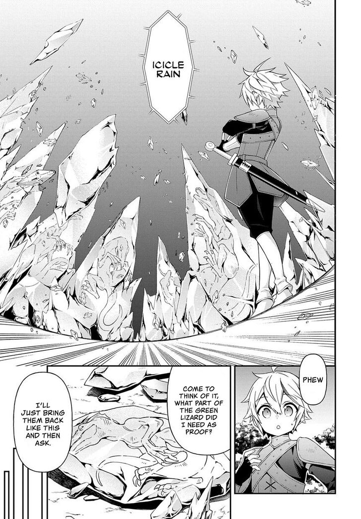 Tensei Kizoku no Isekai Boukenroku ~Jichou wo Shiranai Kamigami no Shito~ chapter 19 page 30