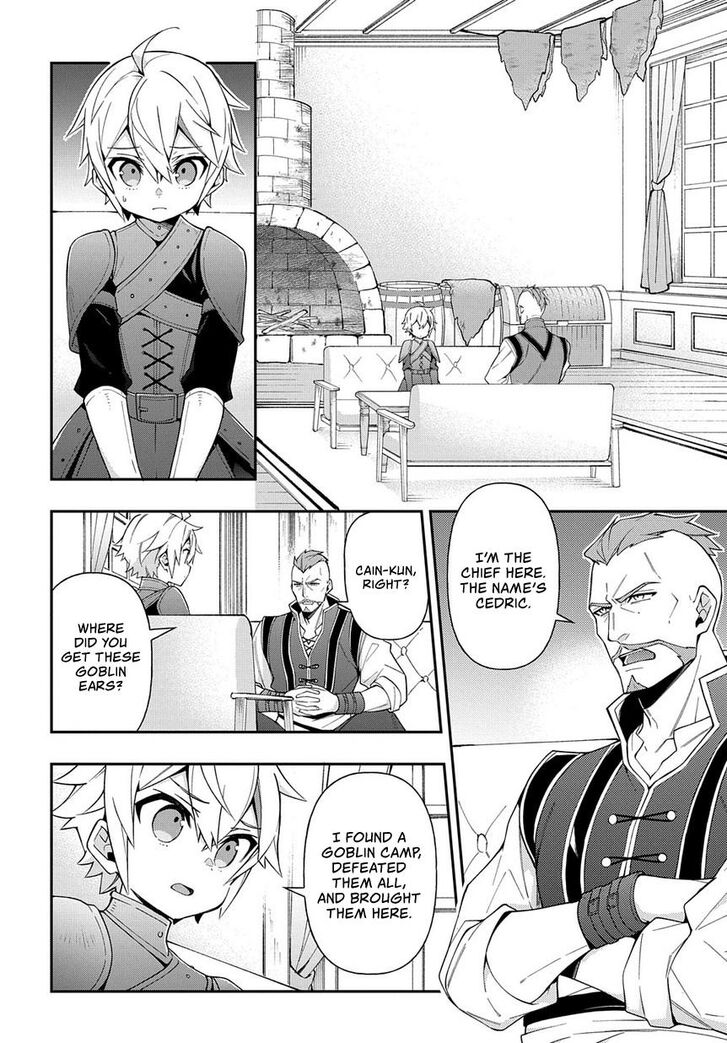 Tensei Kizoku no Isekai Boukenroku ~Jichou wo Shiranai Kamigami no Shito~ chapter 19 page 35