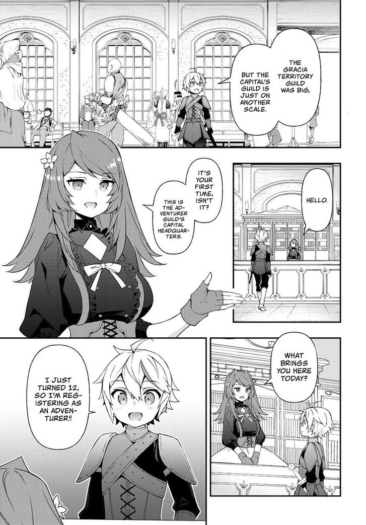 Tensei Kizoku no Isekai Boukenroku ~Jichou wo Shiranai Kamigami no Shito~ chapter 19 page 6