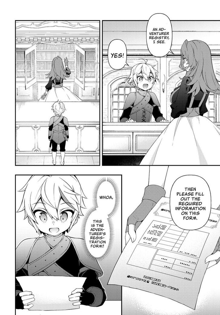 Tensei Kizoku no Isekai Boukenroku ~Jichou wo Shiranai Kamigami no Shito~ chapter 19 page 7