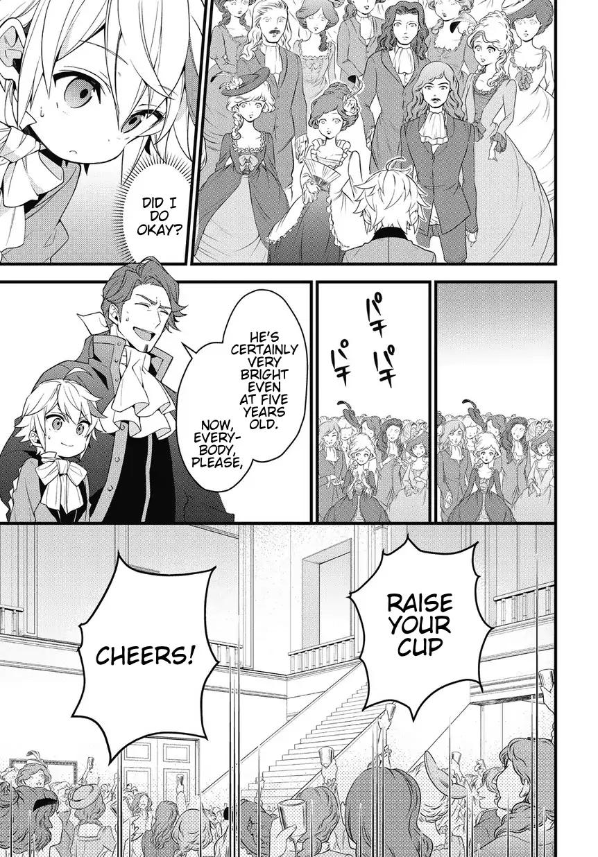 Tensei Kizoku no Isekai Boukenroku ~Jichou wo Shiranai Kamigami no Shito~ chapter 2 page 15