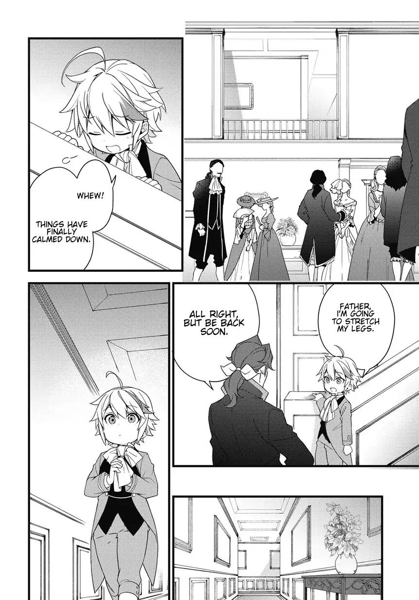 Tensei Kizoku no Isekai Boukenroku ~Jichou wo Shiranai Kamigami no Shito~ chapter 2 page 18