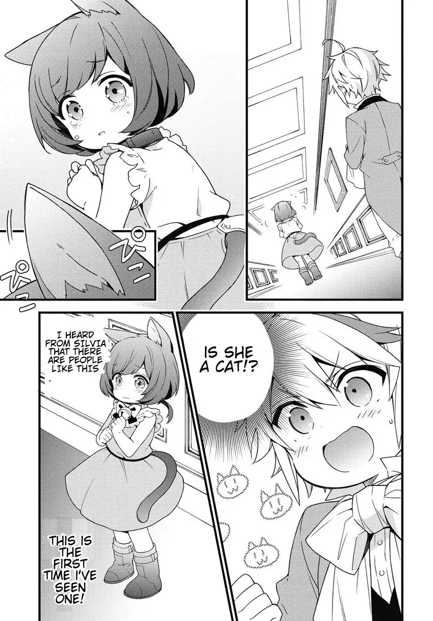 Tensei Kizoku no Isekai Boukenroku ~Jichou wo Shiranai Kamigami no Shito~ chapter 2 page 19