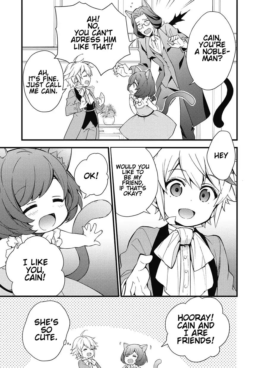 Tensei Kizoku no Isekai Boukenroku ~Jichou wo Shiranai Kamigami no Shito~ chapter 2 page 23