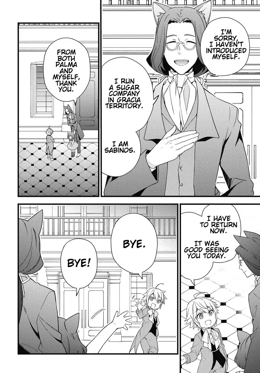 Tensei Kizoku no Isekai Boukenroku ~Jichou wo Shiranai Kamigami no Shito~ chapter 2 page 24