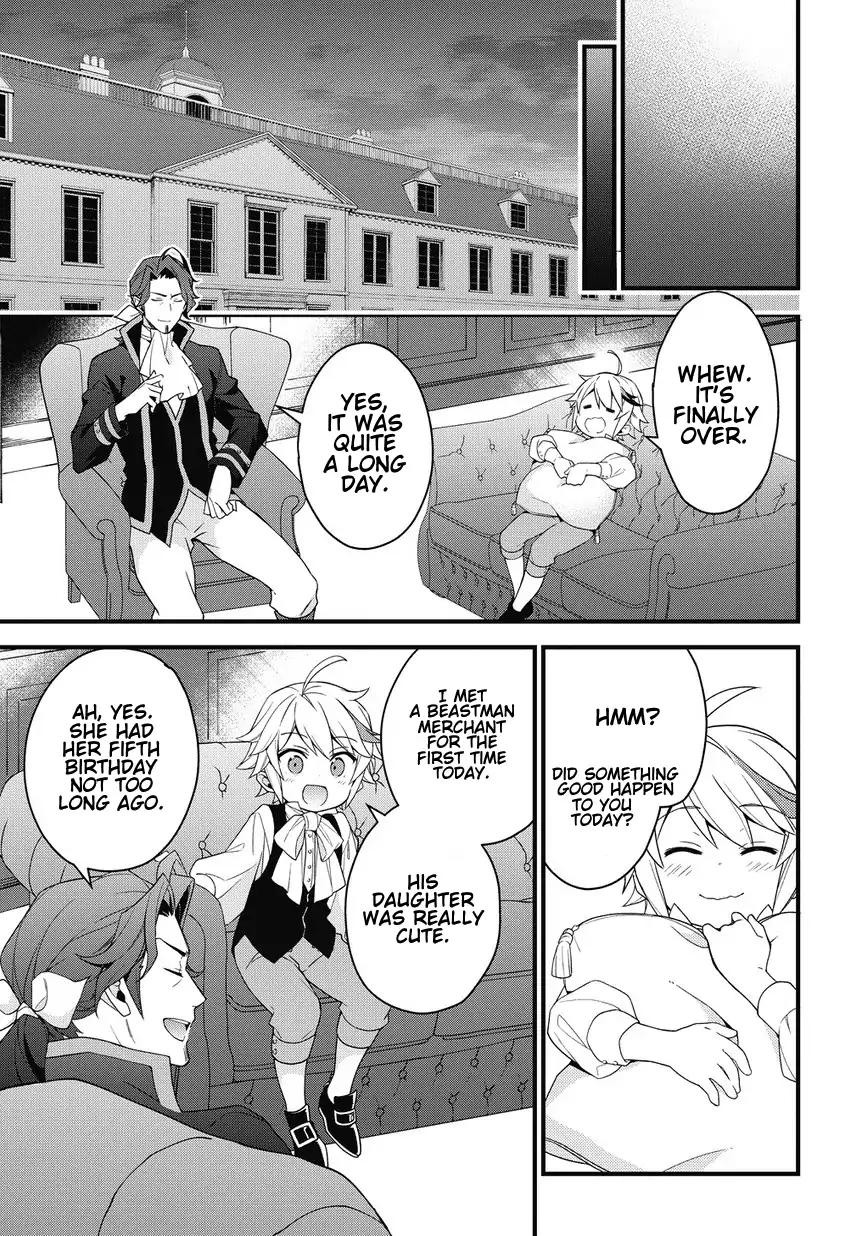 Tensei Kizoku no Isekai Boukenroku ~Jichou wo Shiranai Kamigami no Shito~ chapter 2 page 25