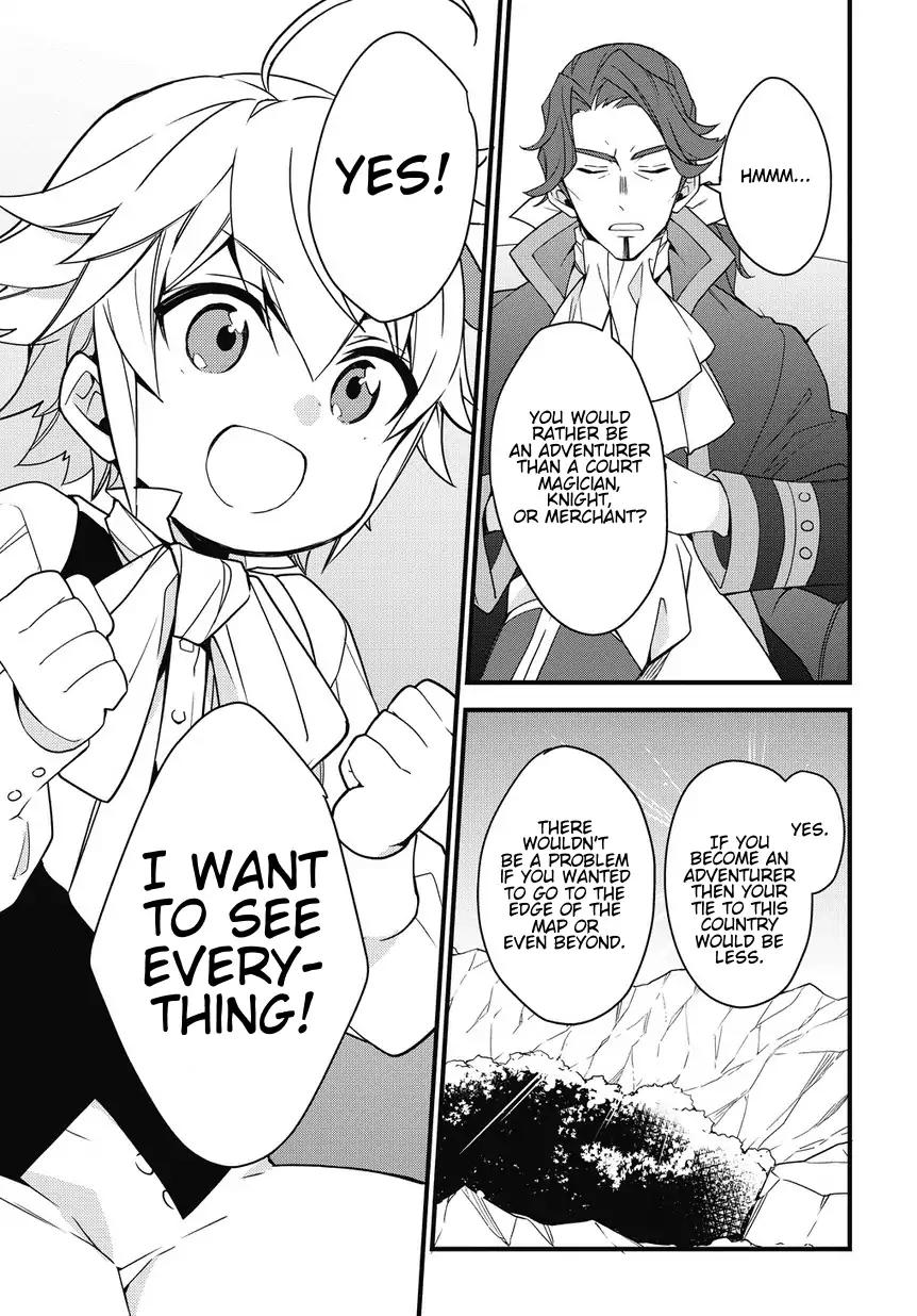 Tensei Kizoku no Isekai Boukenroku ~Jichou wo Shiranai Kamigami no Shito~ chapter 2 page 27