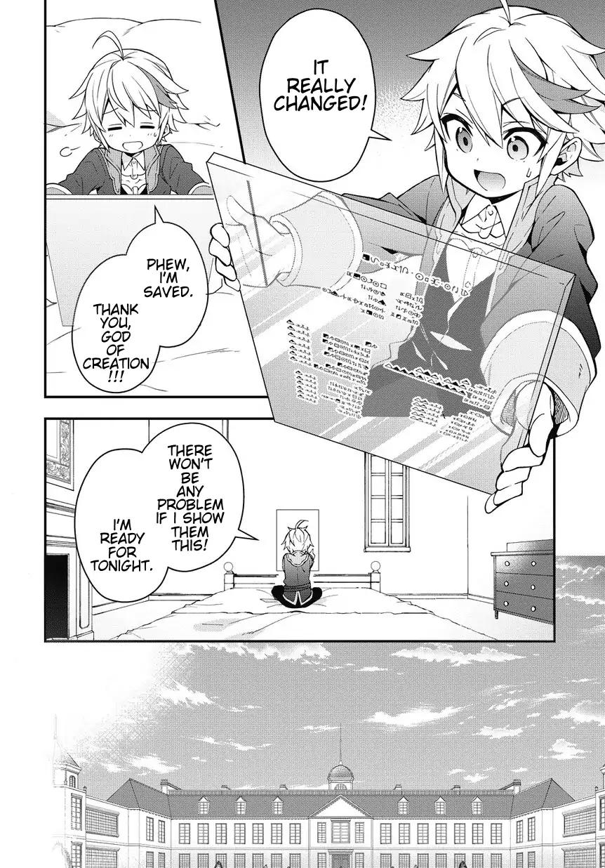 Tensei Kizoku no Isekai Boukenroku ~Jichou wo Shiranai Kamigami no Shito~ chapter 2 page 4