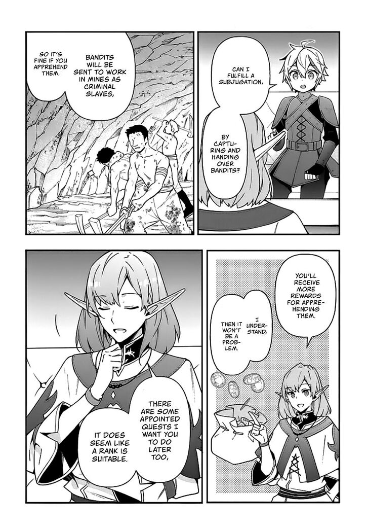 Tensei Kizoku no Isekai Boukenroku ~Jichou wo Shiranai Kamigami no Shito~ chapter 20 page 19