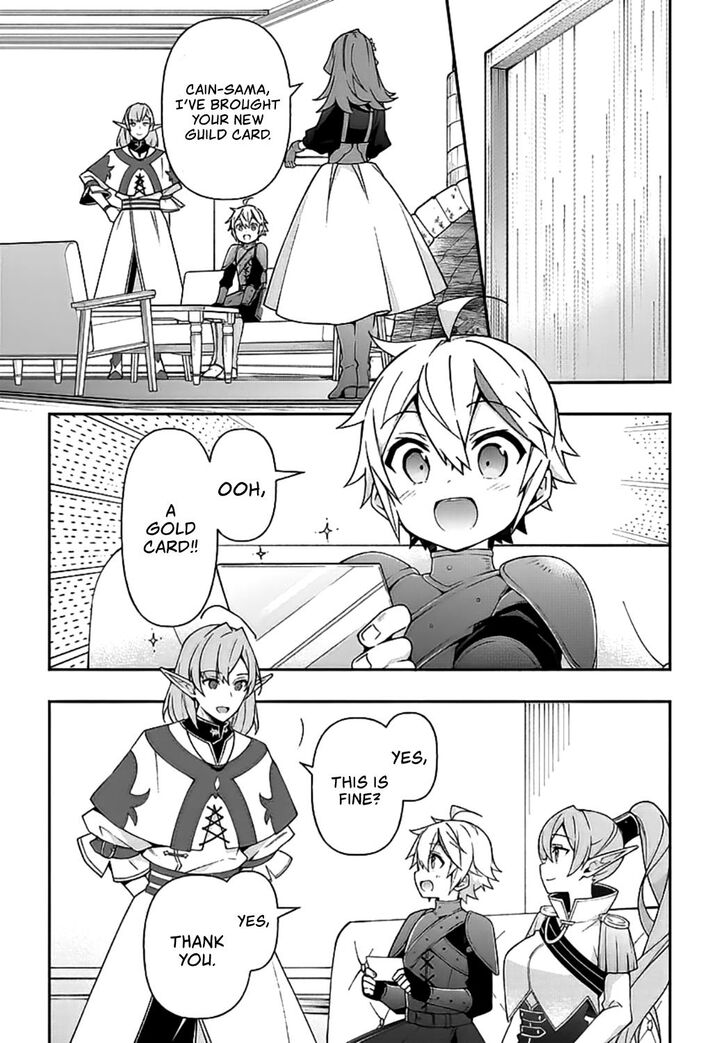 Tensei Kizoku no Isekai Boukenroku ~Jichou wo Shiranai Kamigami no Shito~ chapter 20 page 23