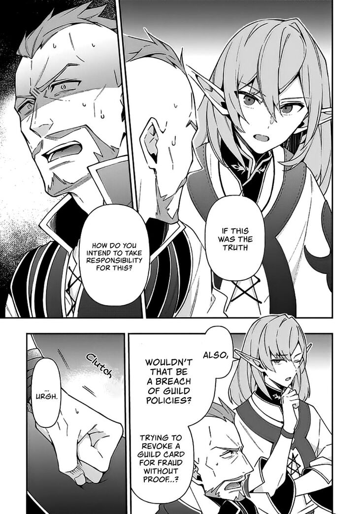 Tensei Kizoku no Isekai Boukenroku ~Jichou wo Shiranai Kamigami no Shito~ chapter 20 page 6
