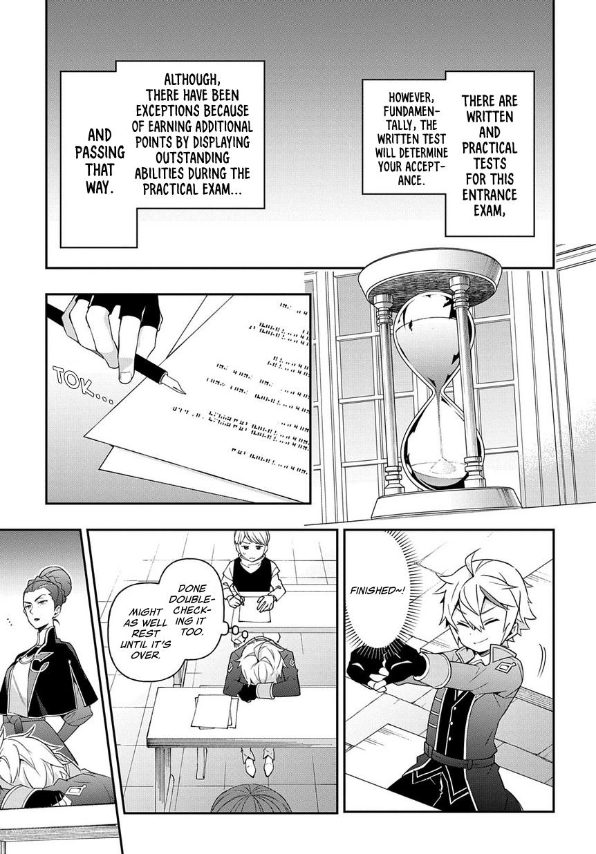 Tensei Kizoku no Isekai Boukenroku ~Jichou wo Shiranai Kamigami no Shito~ chapter 21 page 14