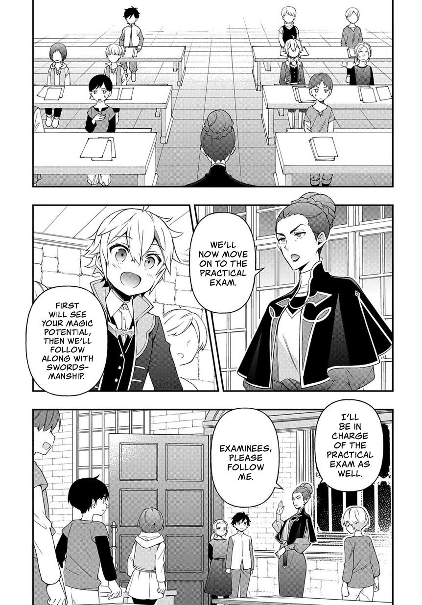 Tensei Kizoku no Isekai Boukenroku ~Jichou wo Shiranai Kamigami no Shito~ chapter 21 page 16