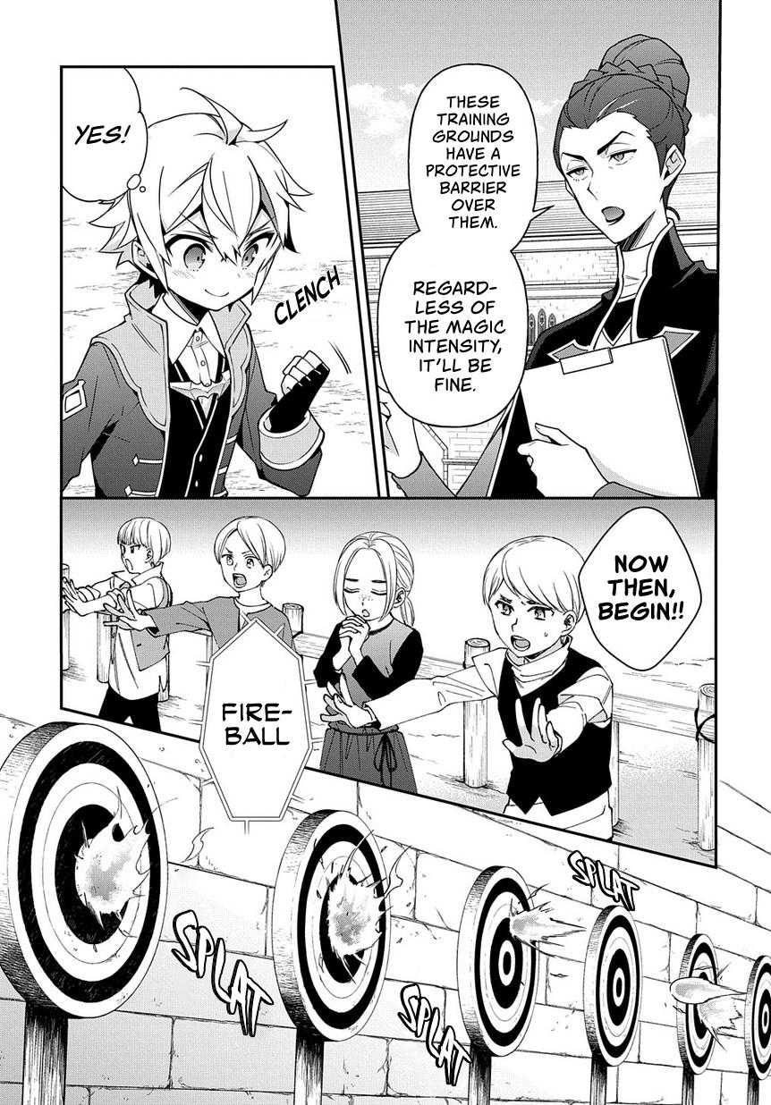 Tensei Kizoku no Isekai Boukenroku ~Jichou wo Shiranai Kamigami no Shito~ chapter 21 page 18