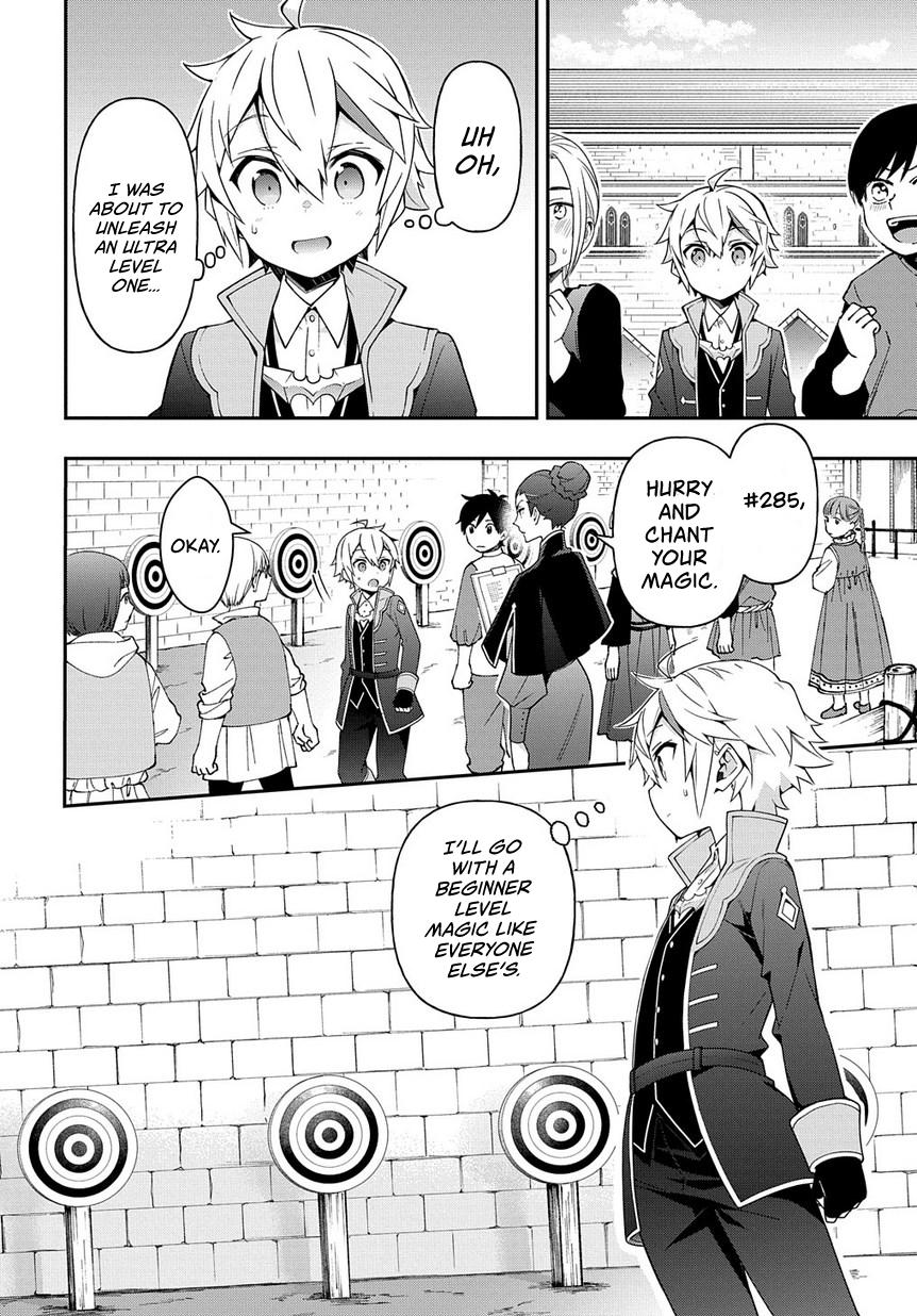 Tensei Kizoku no Isekai Boukenroku ~Jichou wo Shiranai Kamigami no Shito~ chapter 21 page 19