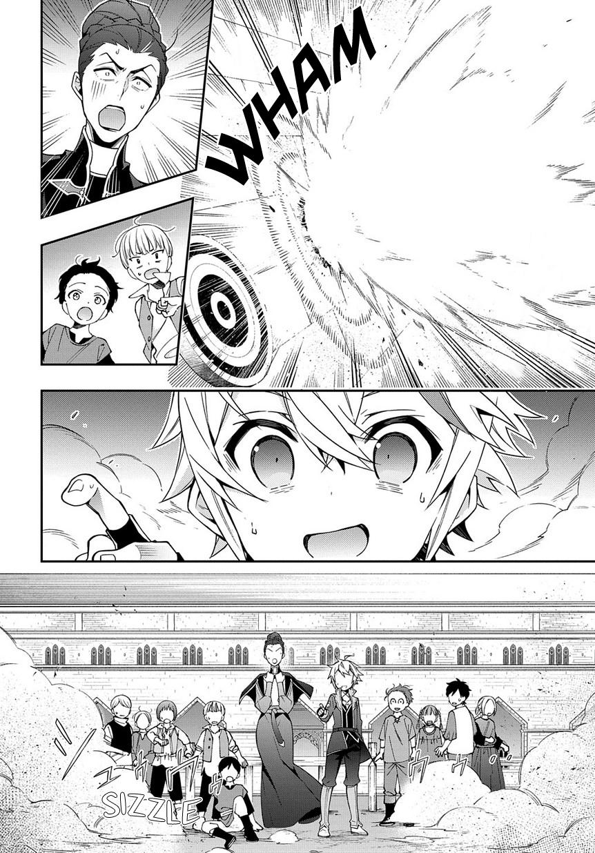 Tensei Kizoku no Isekai Boukenroku ~Jichou wo Shiranai Kamigami no Shito~ chapter 21 page 21