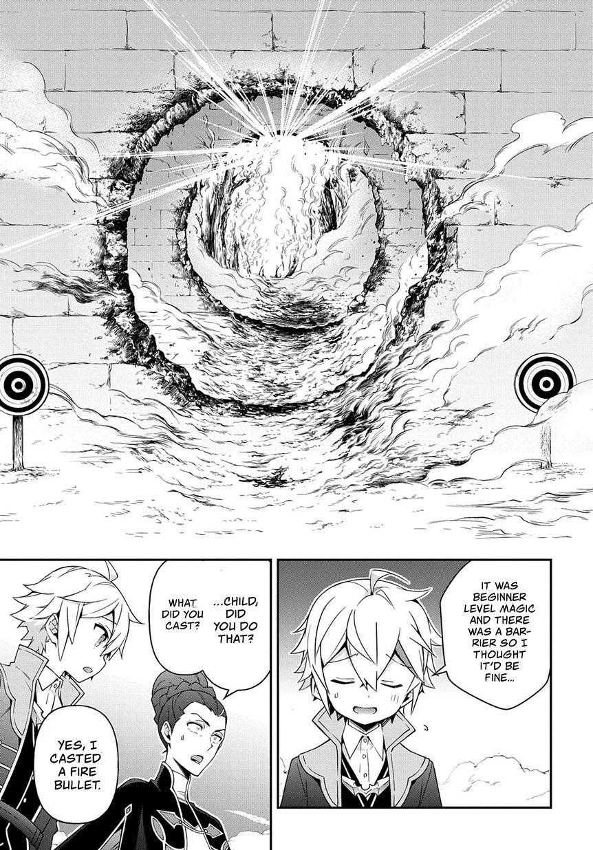 Tensei Kizoku no Isekai Boukenroku ~Jichou wo Shiranai Kamigami no Shito~ chapter 21 page 22