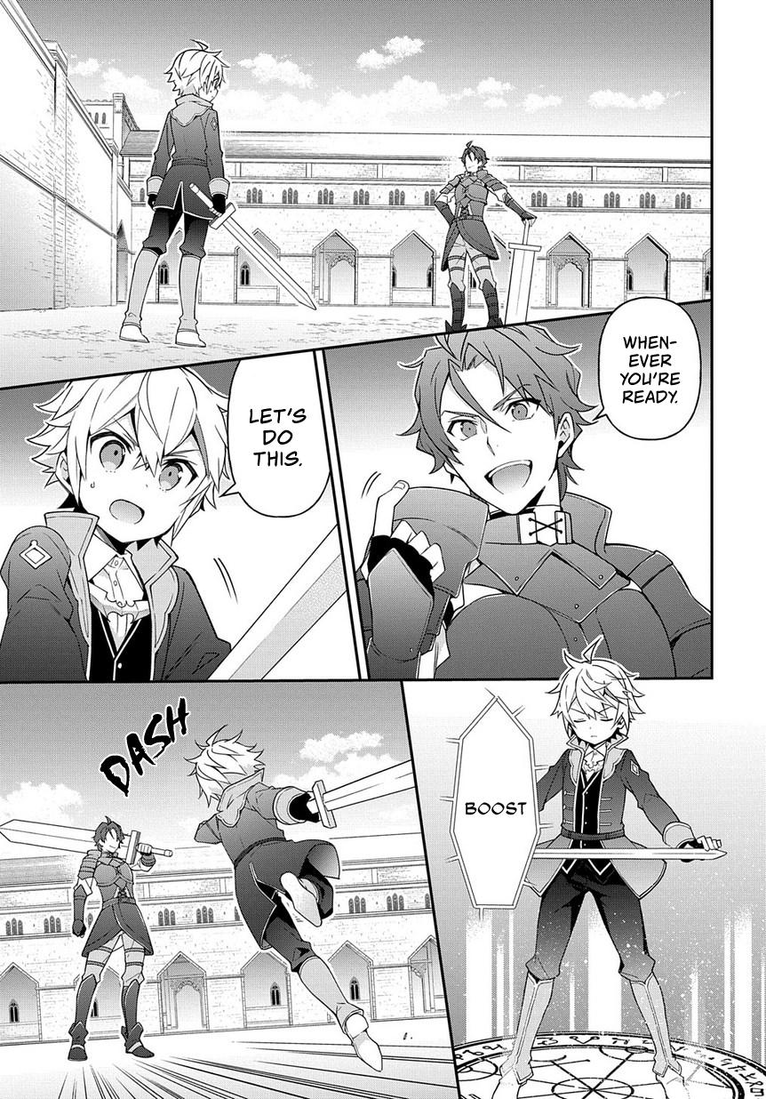 Tensei Kizoku no Isekai Boukenroku ~Jichou wo Shiranai Kamigami no Shito~ chapter 21 page 26