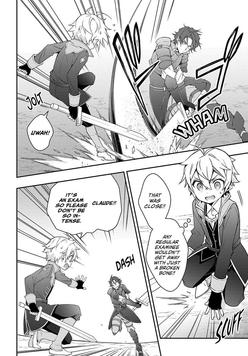 Tensei Kizoku no Isekai Boukenroku ~Jichou wo Shiranai Kamigami no Shito~ chapter 21 page 29