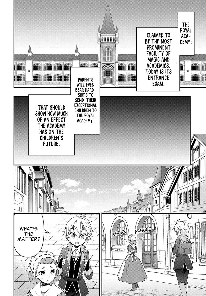 Tensei Kizoku no Isekai Boukenroku ~Jichou wo Shiranai Kamigami no Shito~ chapter 21 page 3