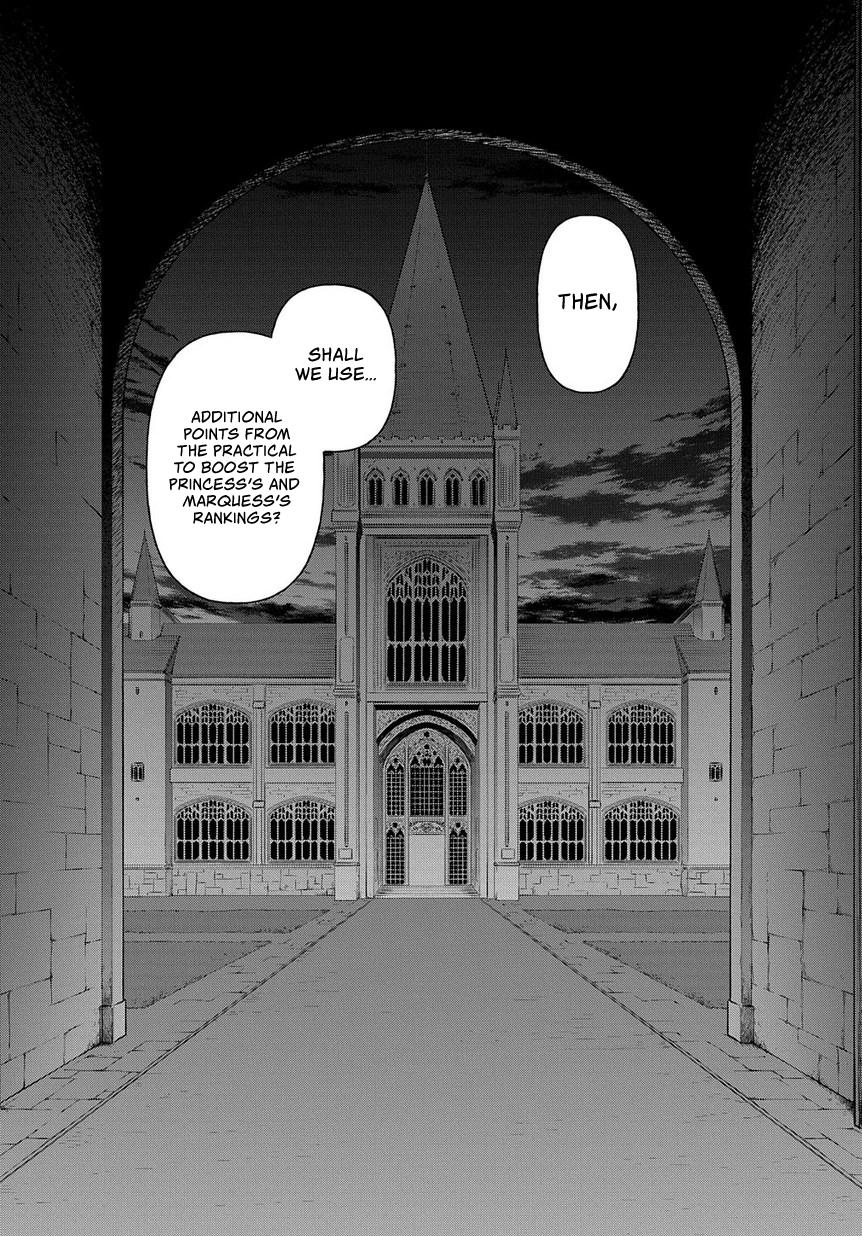 Tensei Kizoku no Isekai Boukenroku ~Jichou wo Shiranai Kamigami no Shito~ chapter 21 page 35