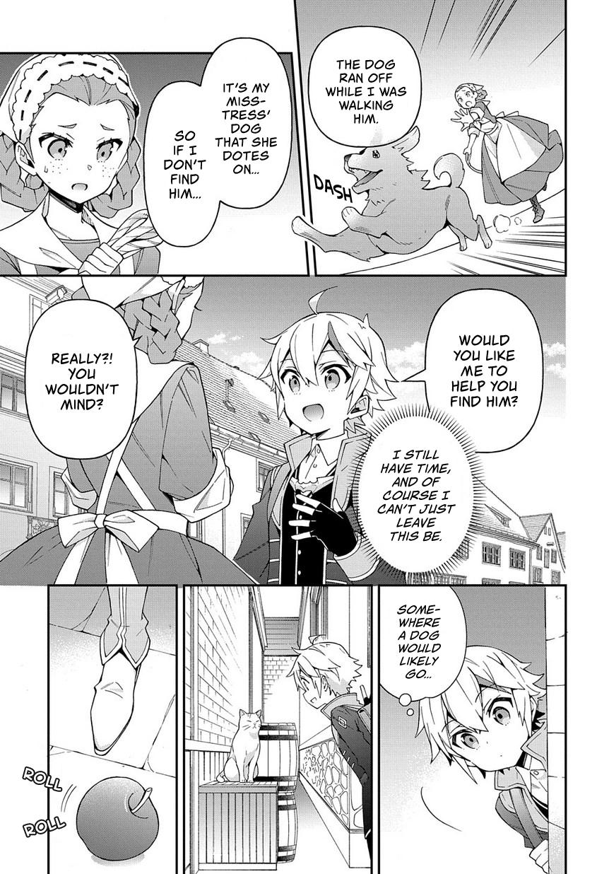 Tensei Kizoku no Isekai Boukenroku ~Jichou wo Shiranai Kamigami no Shito~ chapter 21 page 4