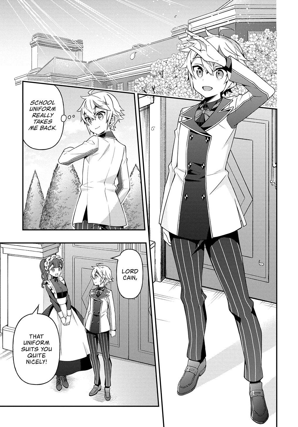 Tensei Kizoku no Isekai Boukenroku ~Jichou wo Shiranai Kamigami no Shito~ chapter 22 page 16