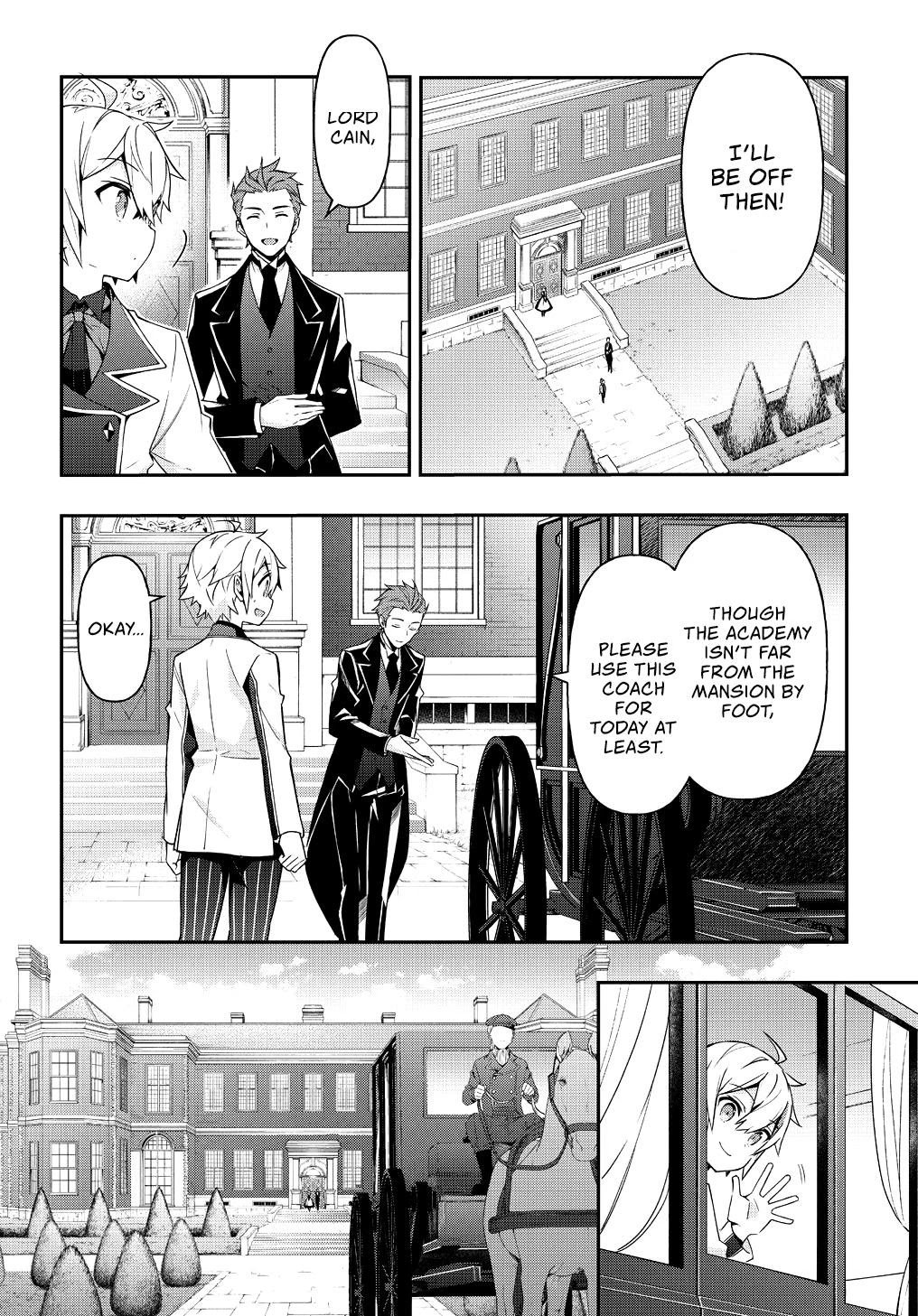 Tensei Kizoku no Isekai Boukenroku ~Jichou wo Shiranai Kamigami no Shito~ chapter 22 page 17