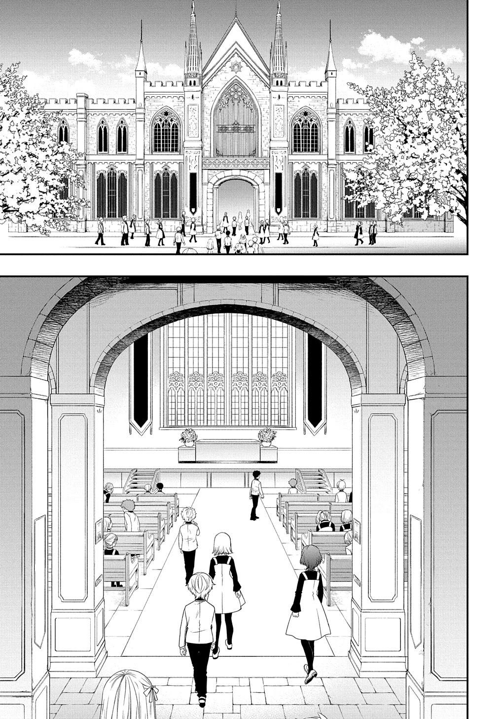 Tensei Kizoku no Isekai Boukenroku ~Jichou wo Shiranai Kamigami no Shito~ chapter 22 page 18