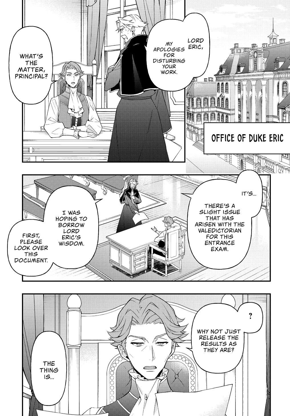 Tensei Kizoku no Isekai Boukenroku ~Jichou wo Shiranai Kamigami no Shito~ chapter 22 page 2