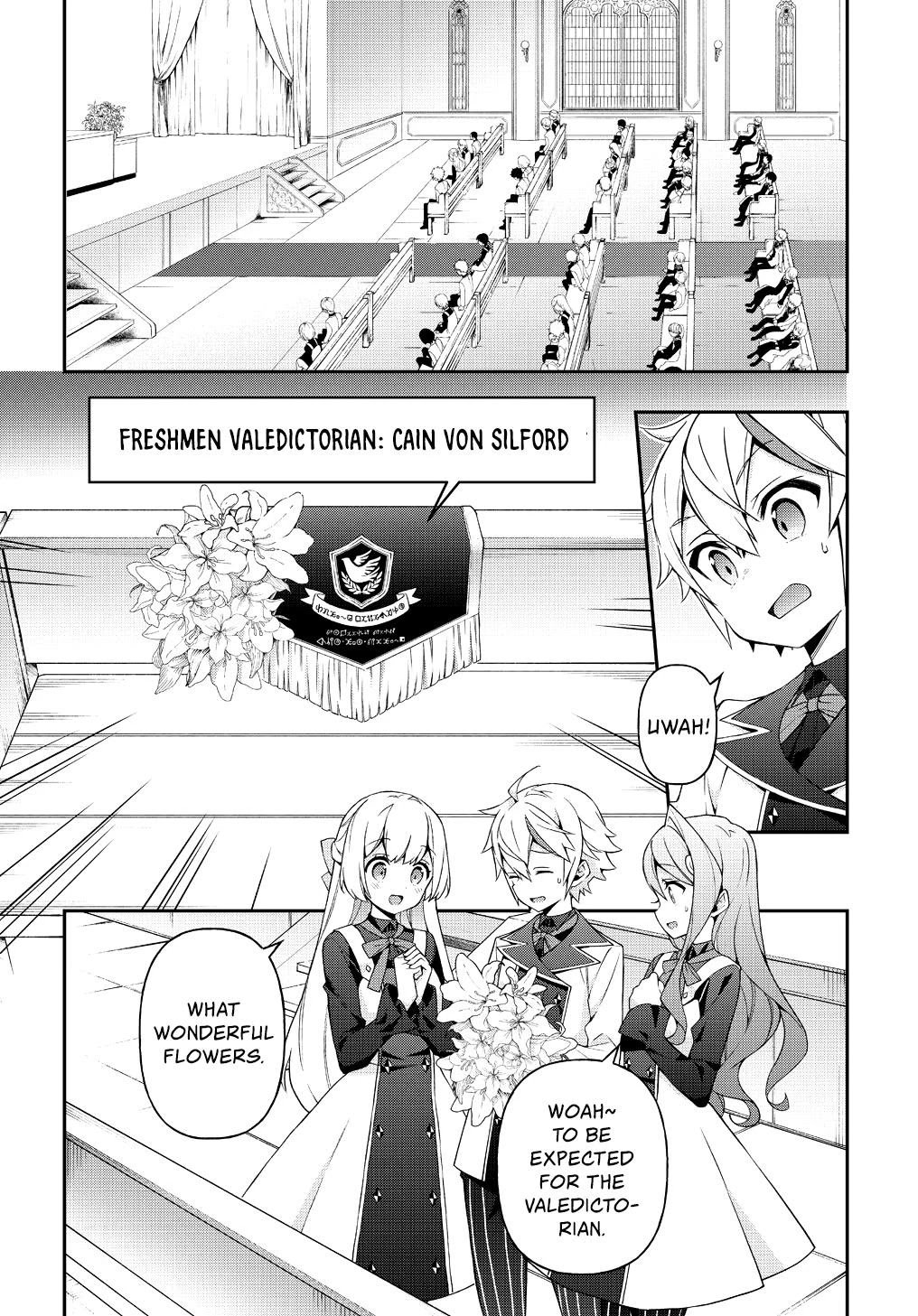 Tensei Kizoku no Isekai Boukenroku ~Jichou wo Shiranai Kamigami no Shito~ chapter 22 page 21