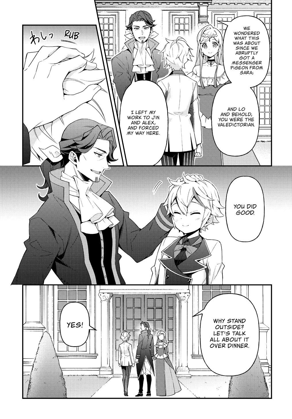 Tensei Kizoku no Isekai Boukenroku ~Jichou wo Shiranai Kamigami no Shito~ chapter 22 page 28