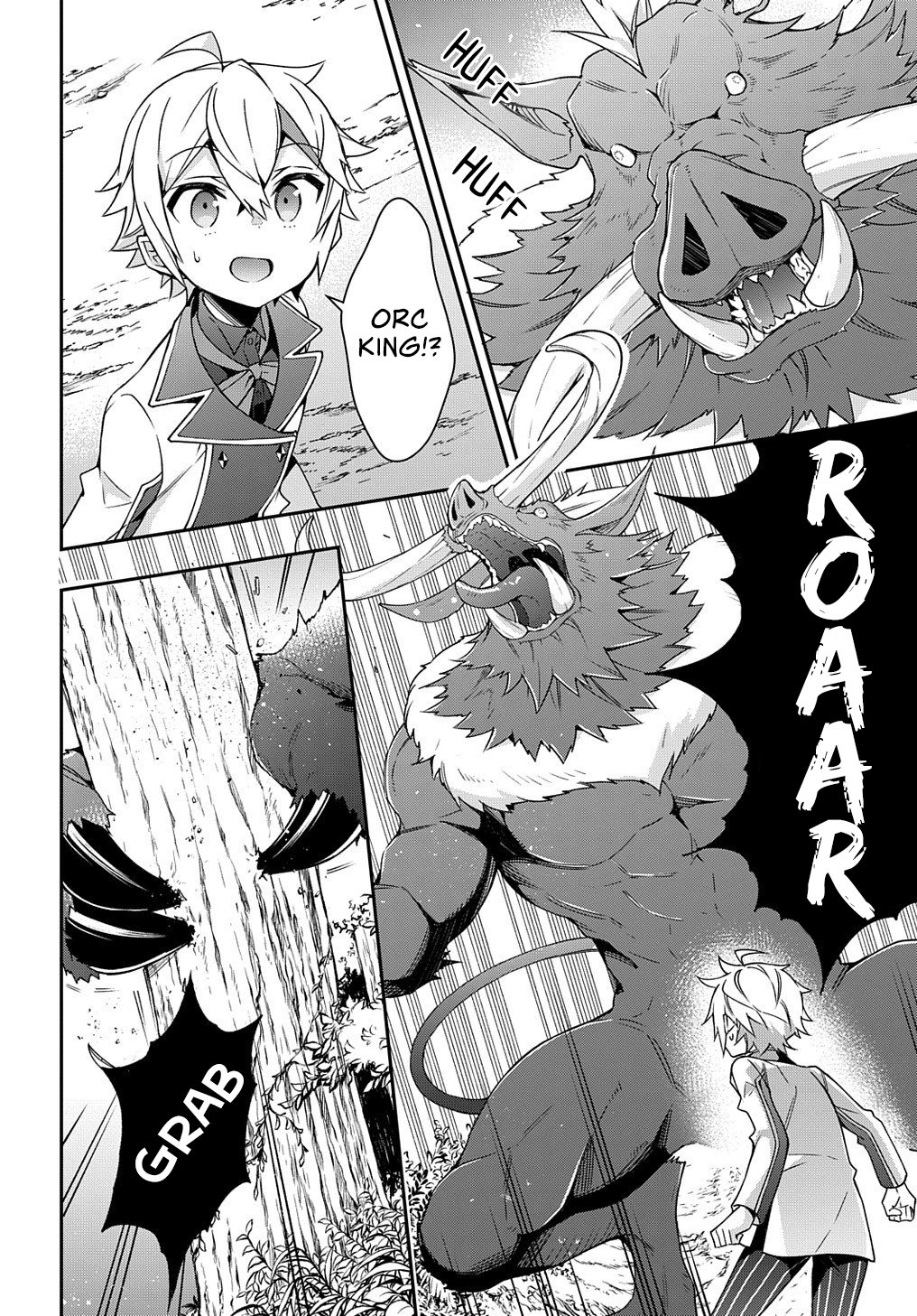 Tensei Kizoku no Isekai Boukenroku ~Jichou wo Shiranai Kamigami no Shito~ chapter 23 page 33