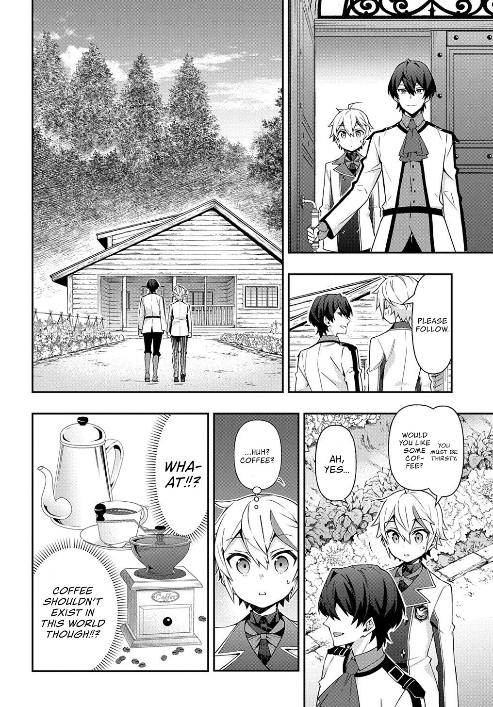 Tensei Kizoku no Isekai Boukenroku ~Jichou wo Shiranai Kamigami no Shito~ chapter 23 page 5