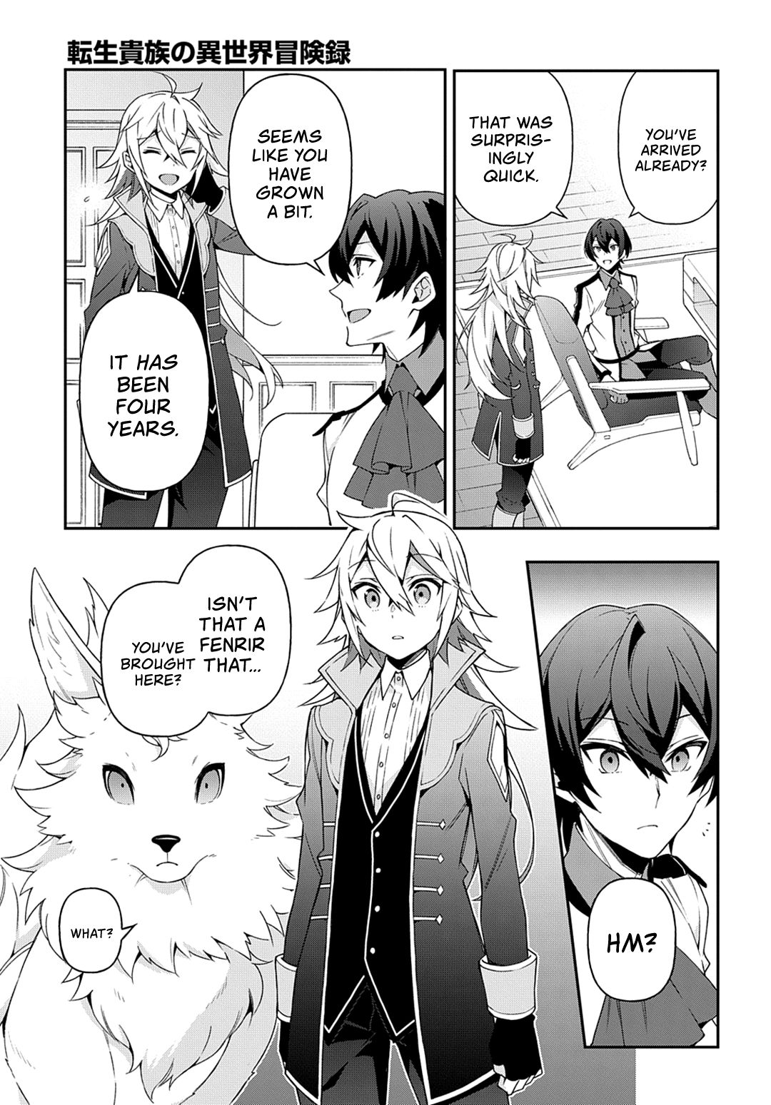 Tensei Kizoku no Isekai Boukenroku ~Jichou wo Shiranai Kamigami no Shito~ chapter 24 page 22