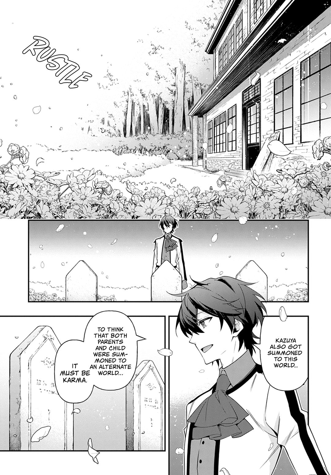Tensei Kizoku no Isekai Boukenroku ~Jichou wo Shiranai Kamigami no Shito~ chapter 24 page 32