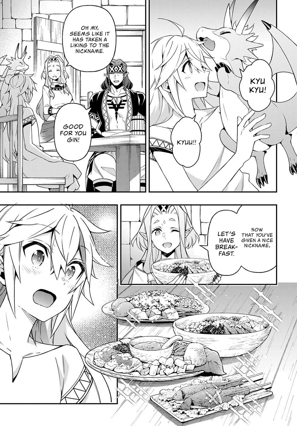 Tensei Kizoku no Isekai Boukenroku ~Jichou wo Shiranai Kamigami no Shito~ chapter 25 page 14