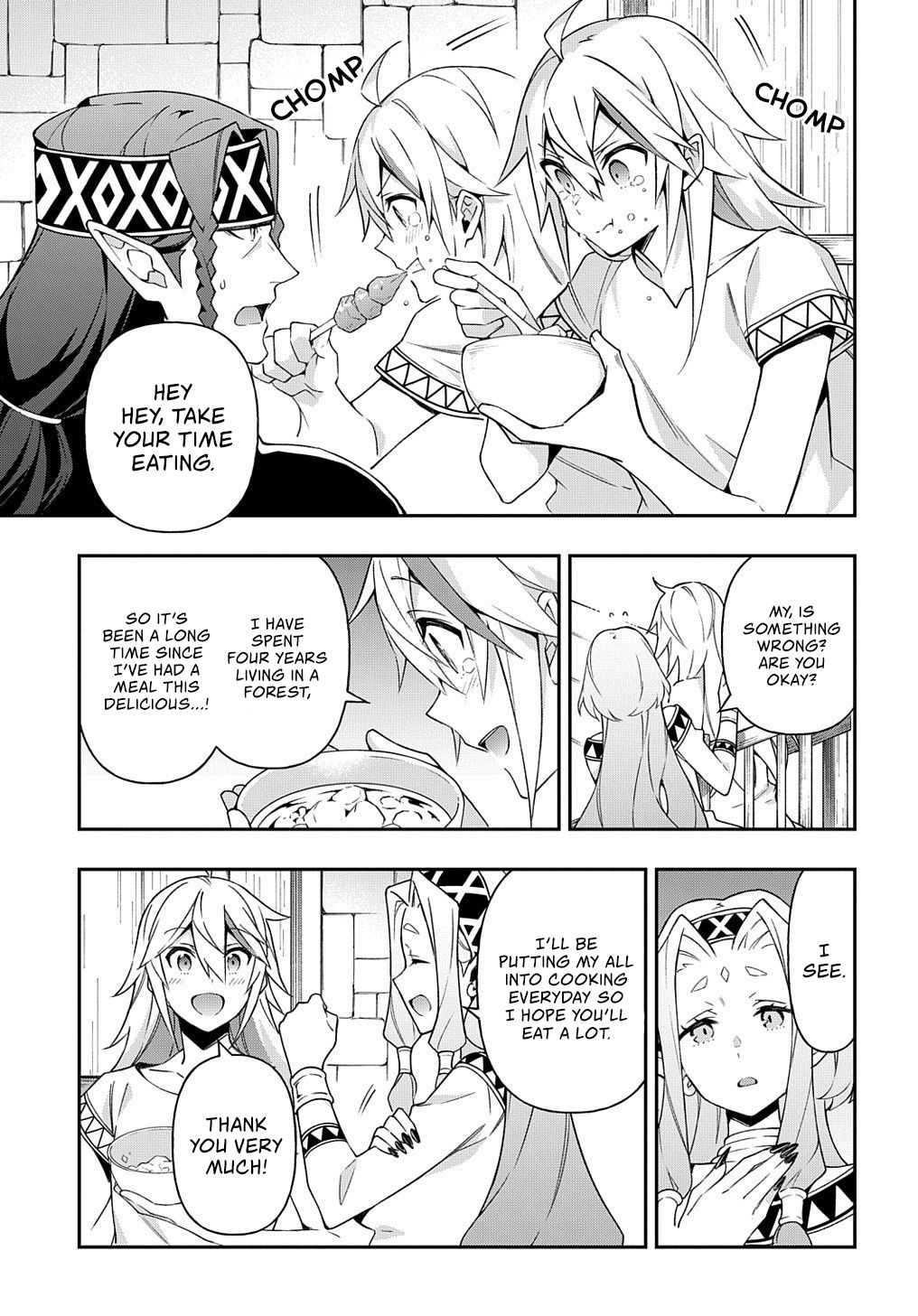 Tensei Kizoku no Isekai Boukenroku ~Jichou wo Shiranai Kamigami no Shito~ chapter 25 page 16